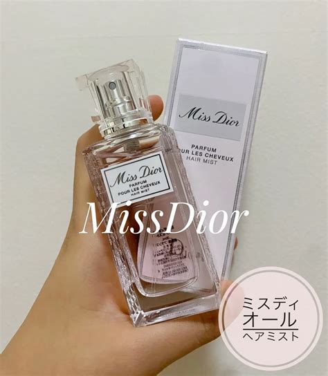 dior 髪